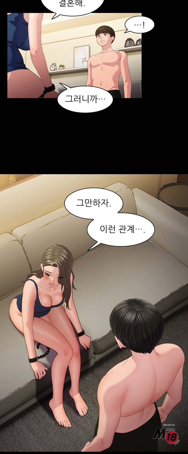Its a pornography wedding Chapter 2 - Manhwa18.com