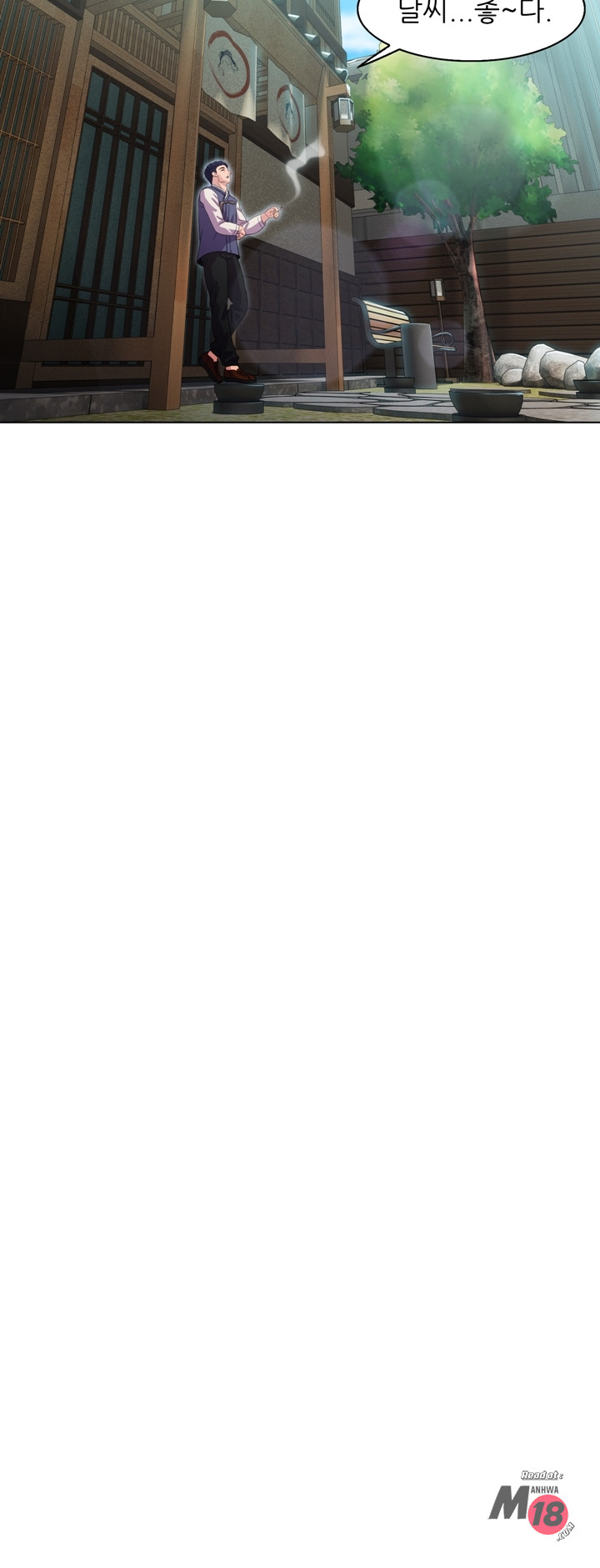 Its a pornography wedding Chapter 2 - Manhwa18.com