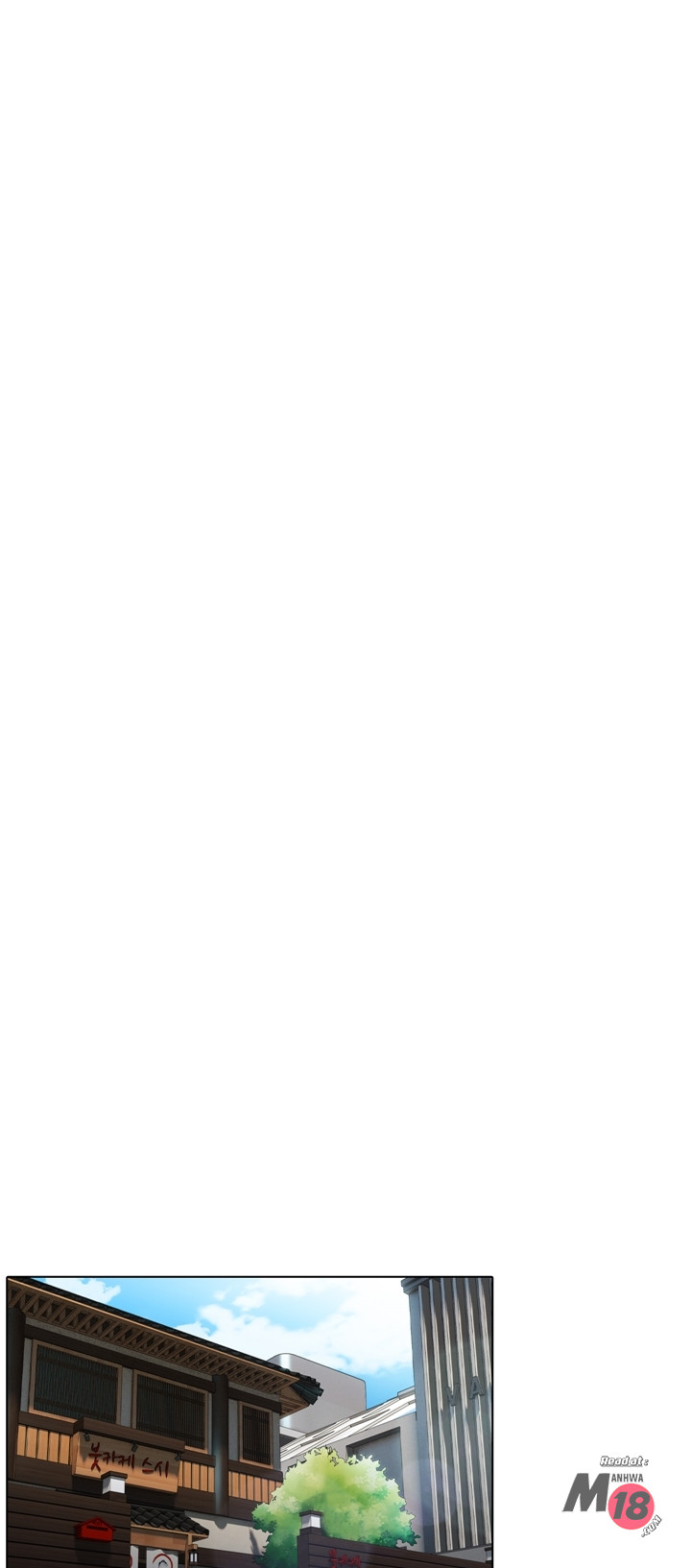 Its a pornography wedding Chapter 3 - Manhwa18.com