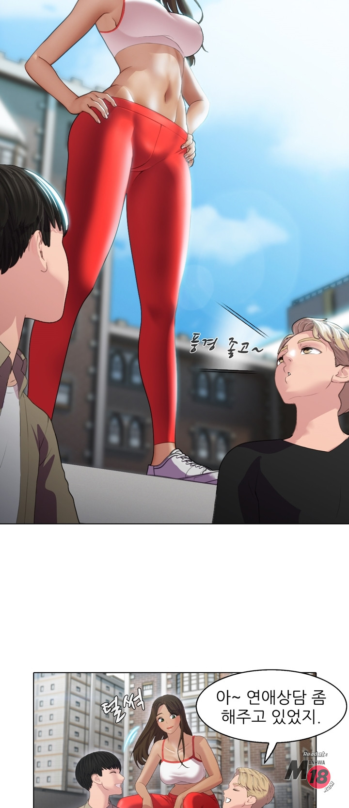 Its a pornography wedding Chapter 3 - Manhwa18.com