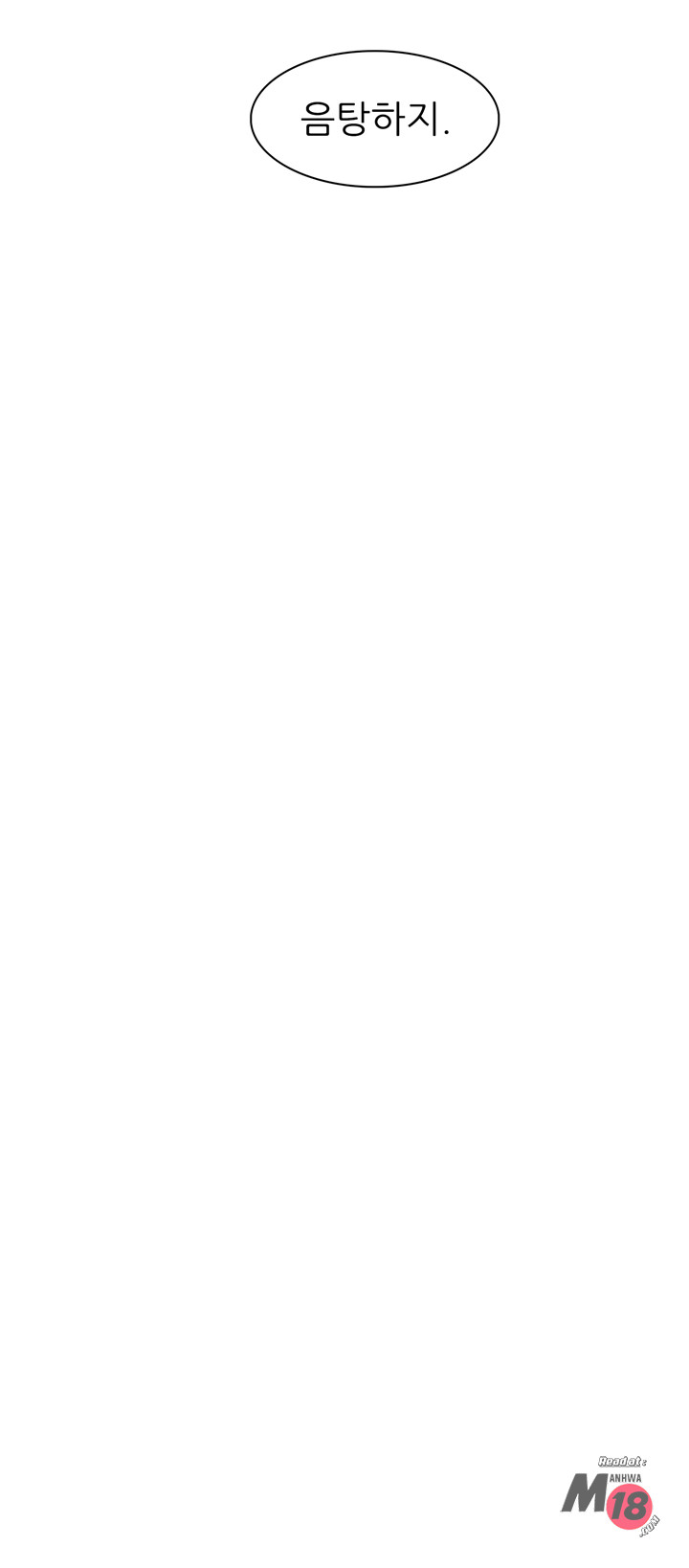 Its a pornography wedding Chapter 3 - Manhwa18.com