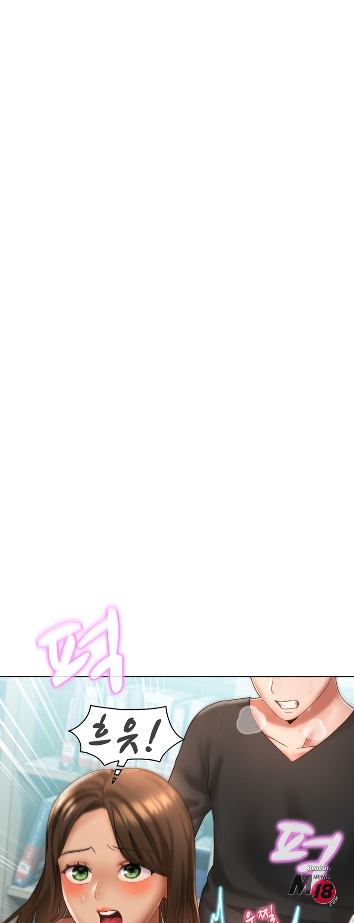 Its a pornography wedding Chapter 4 - Manhwa18.com