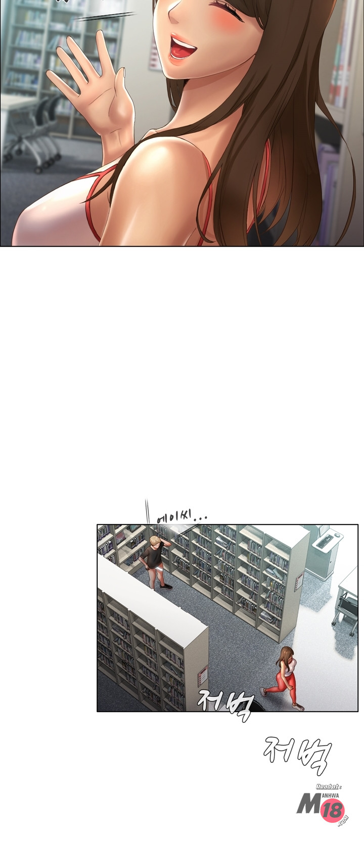 Its a pornography wedding Chapter 4 - Manhwa18.com