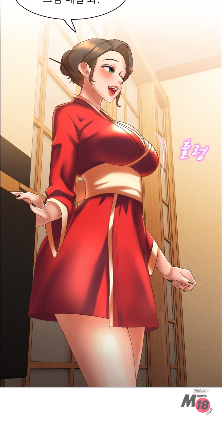 Its a pornography wedding Chapter 5 - Manhwa18.com