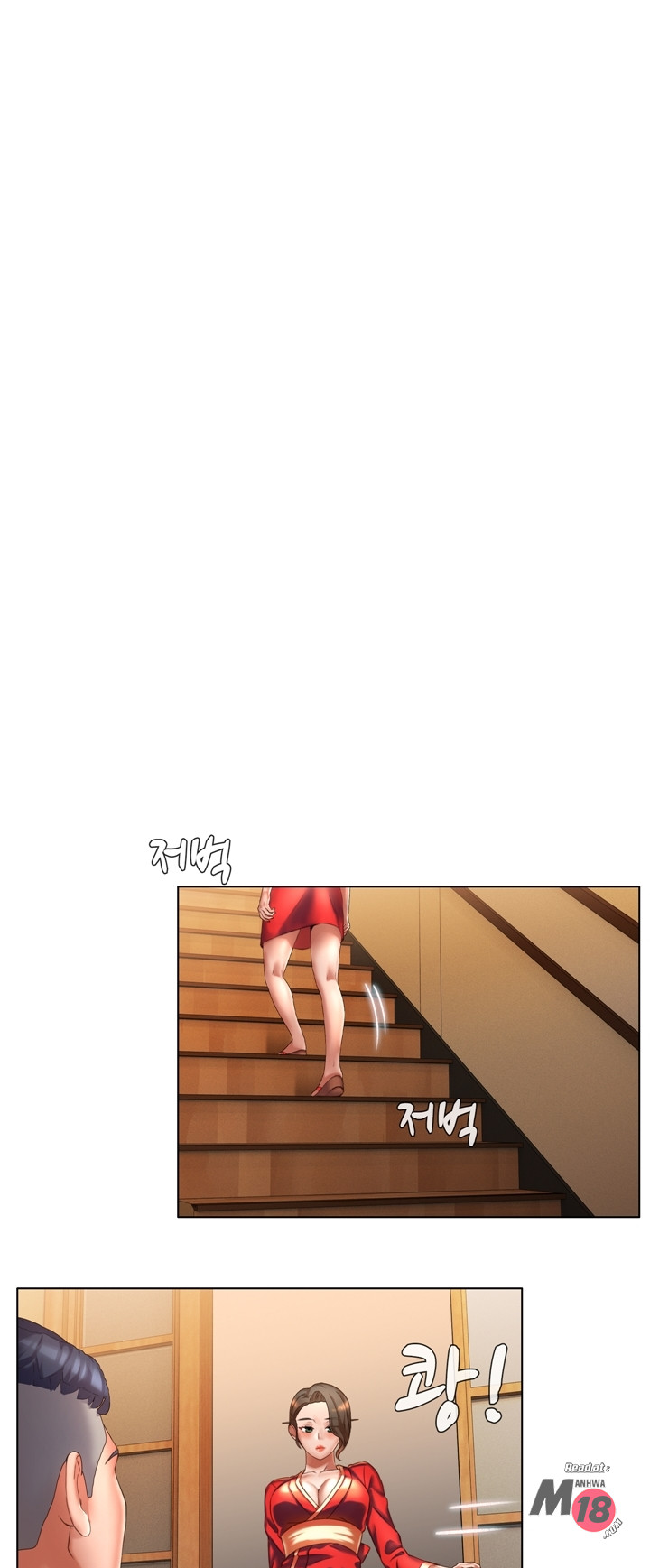 Its a pornography wedding Chapter 5 - Manhwa18.com