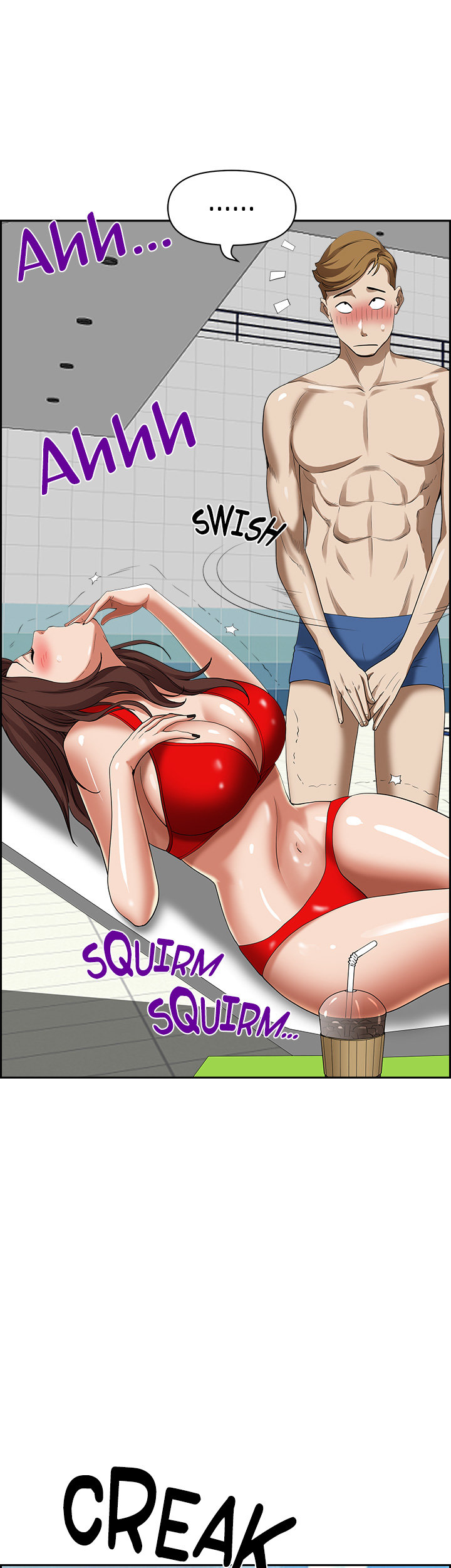 Living with a MILF Chapter 38 - Manhwa18.com