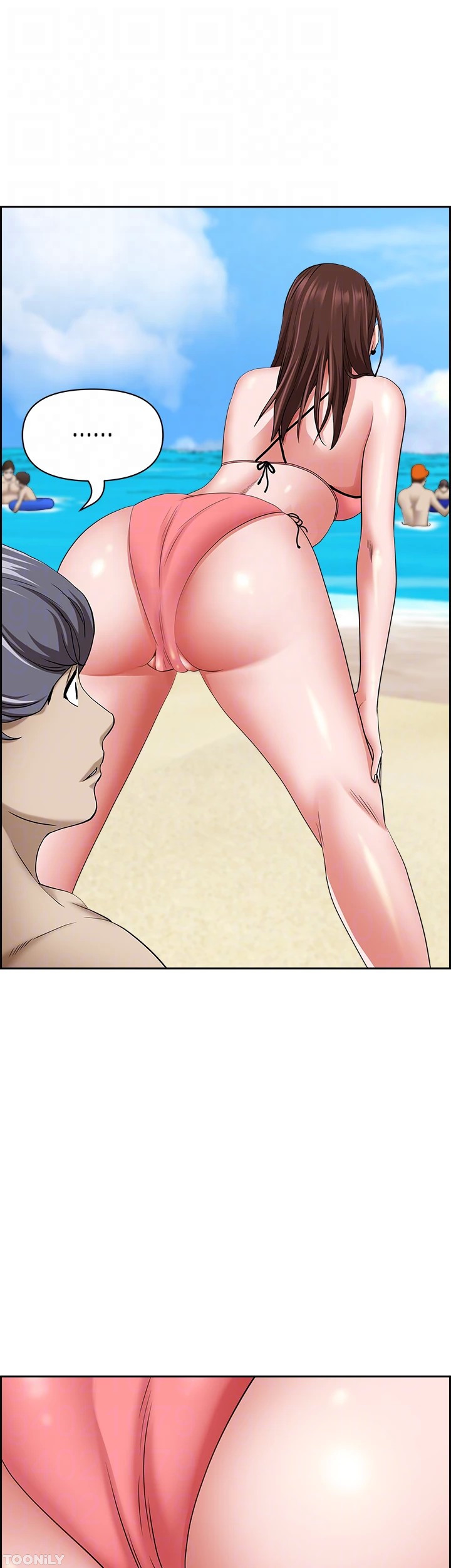 Living with a MILF Chapter 87 - Manhwa18.com