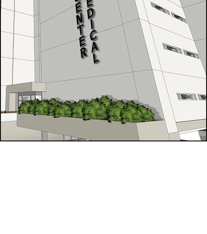 Living with a MILF Chapter 93 - Manhwa18.com