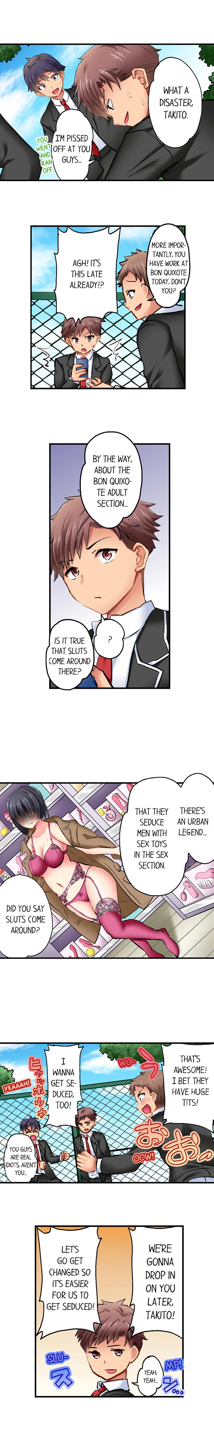 Sex in the Adult Toys Section Chapter 1 - Manhwa18.com