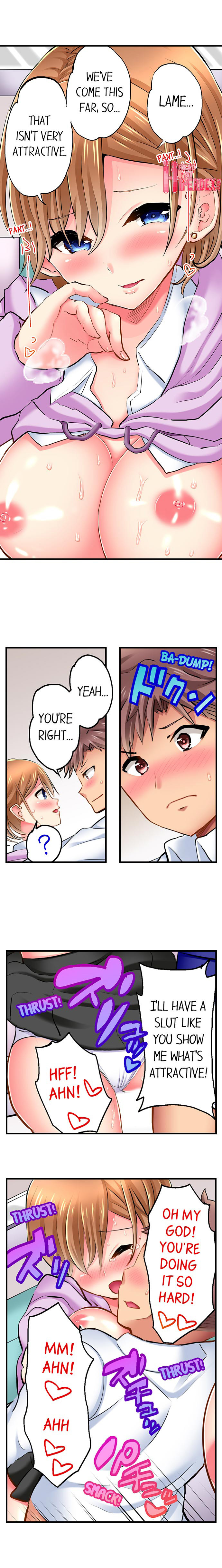 Sex in the Adult Toys Section Chapter 3 - Manhwa18.com