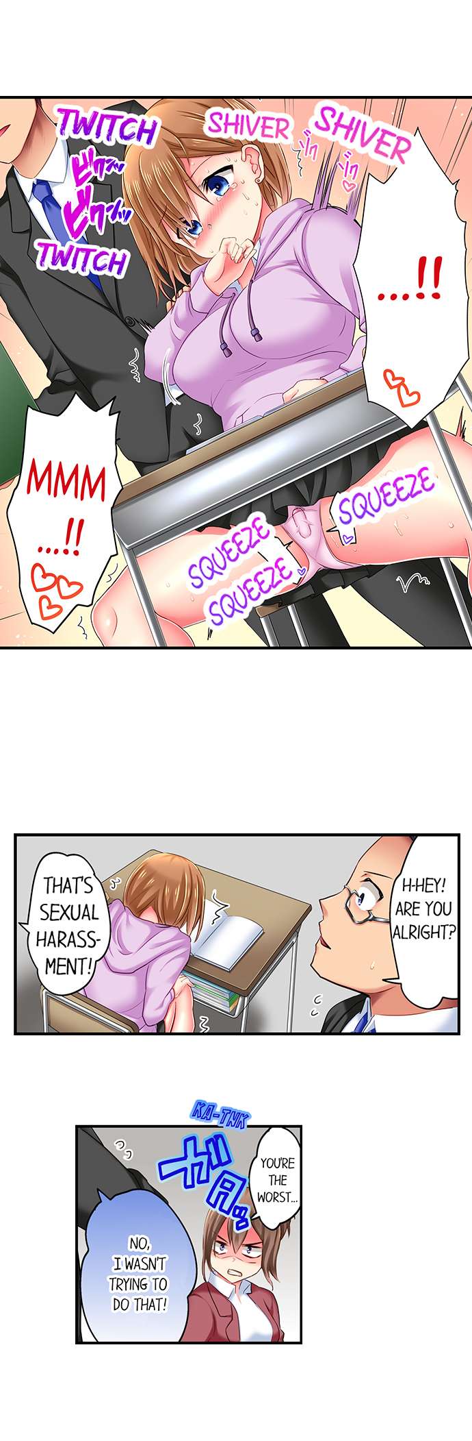 Sex in the Adult Toys Section Chapter 5 - Manhwa18.com