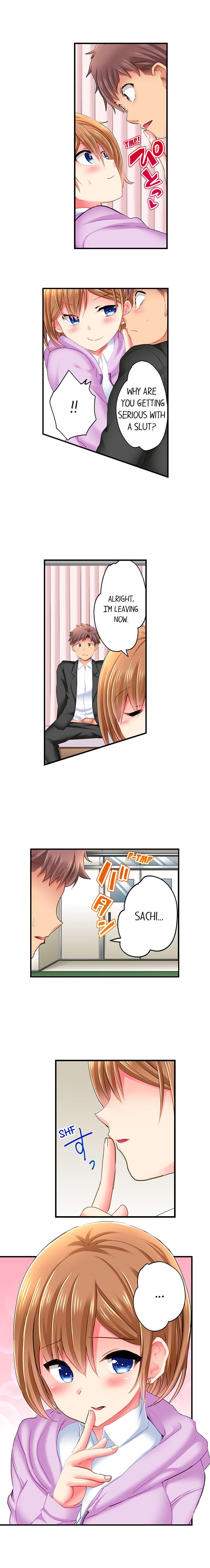 Sex in the Adult Toys Section Chapter 6 - Manhwa18.com