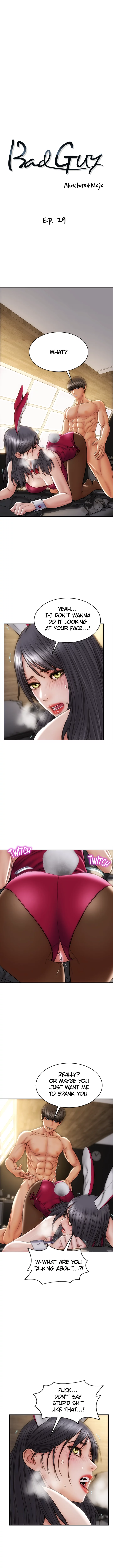 Bad guy revenge Chapter 29 - Manhwa18.com