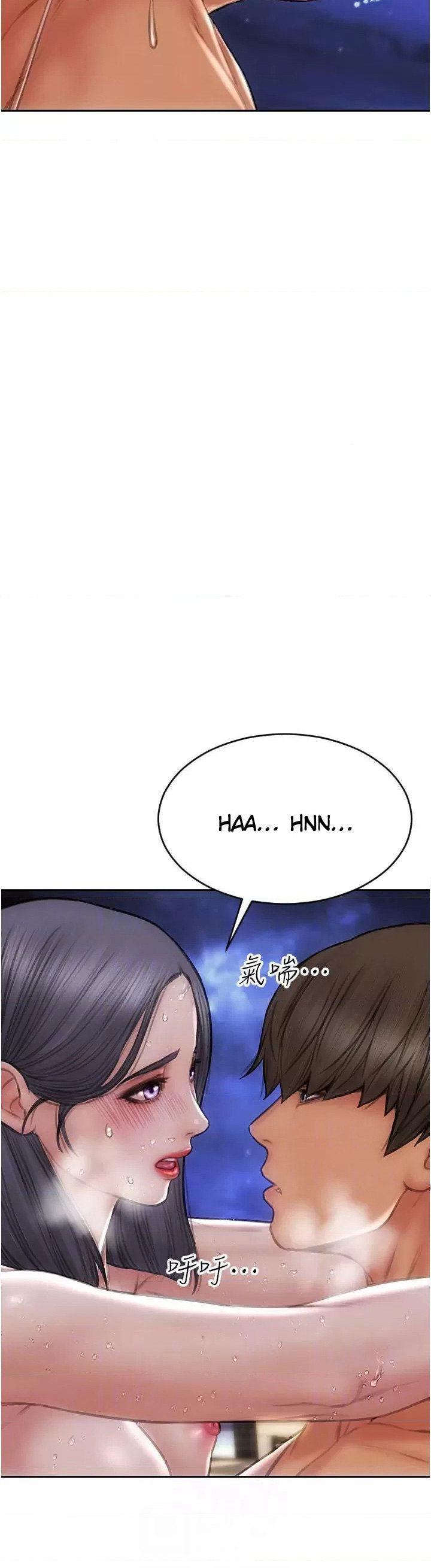 Bad guy revenge Chapter 67 - Manhwa18.com