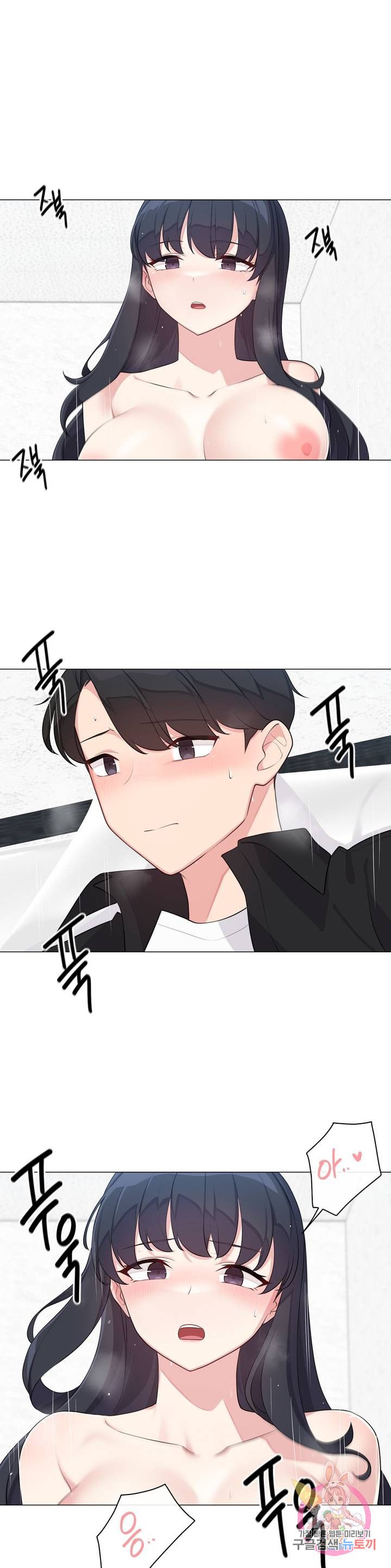 19 Gold Sex Estranged Raw Chapter 4 - Manhwa18.com