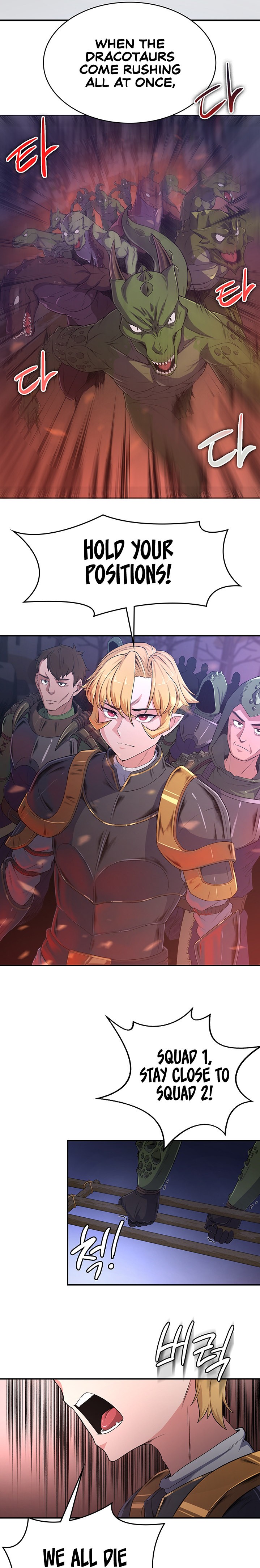 Hero Villain Chapter 52 - Manhwa18.com