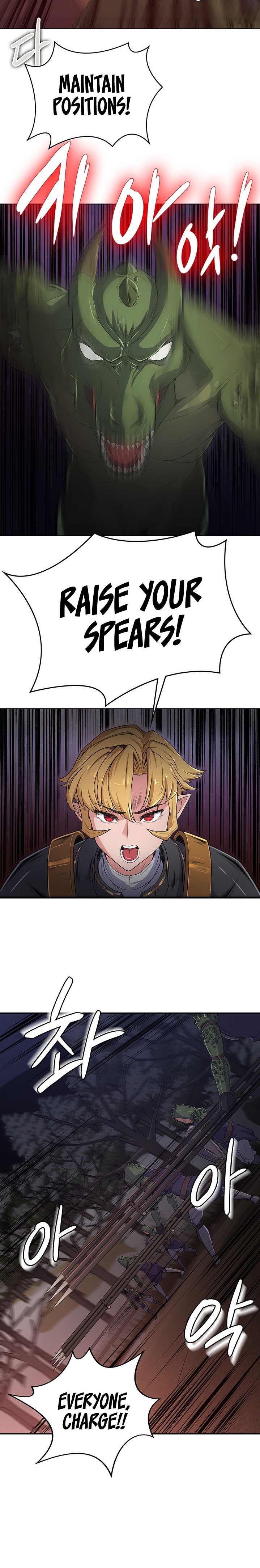 Hero Villain Chapter 52 - Manhwa18.com