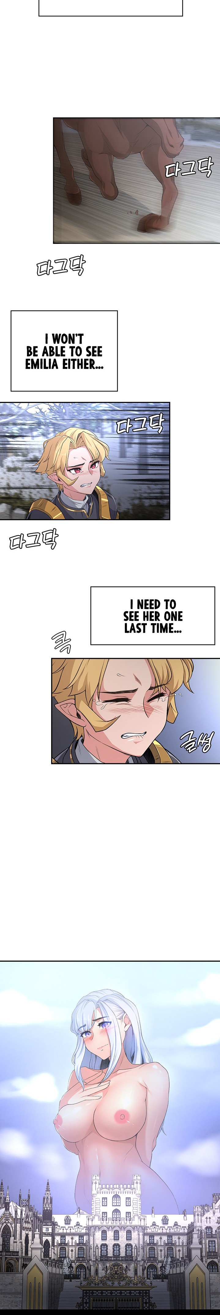 Hero Villain Chapter 52 - Manhwa18.com