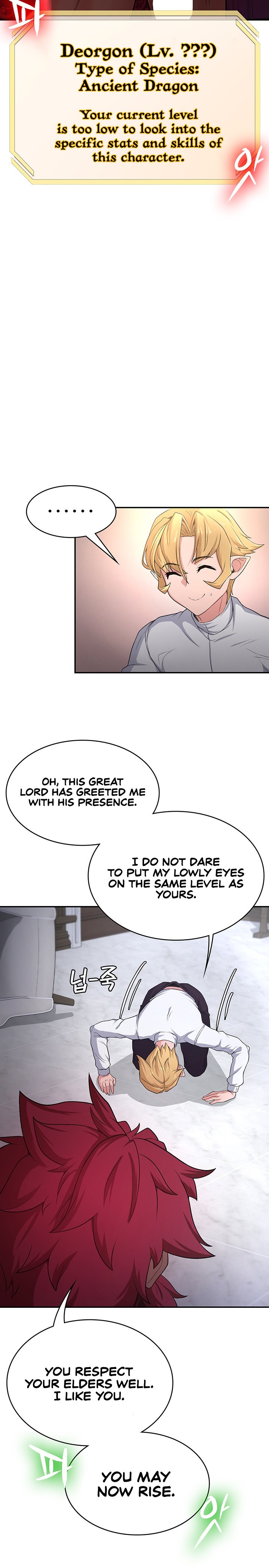 Hero Villain Chapter 52 - Manhwa18.com