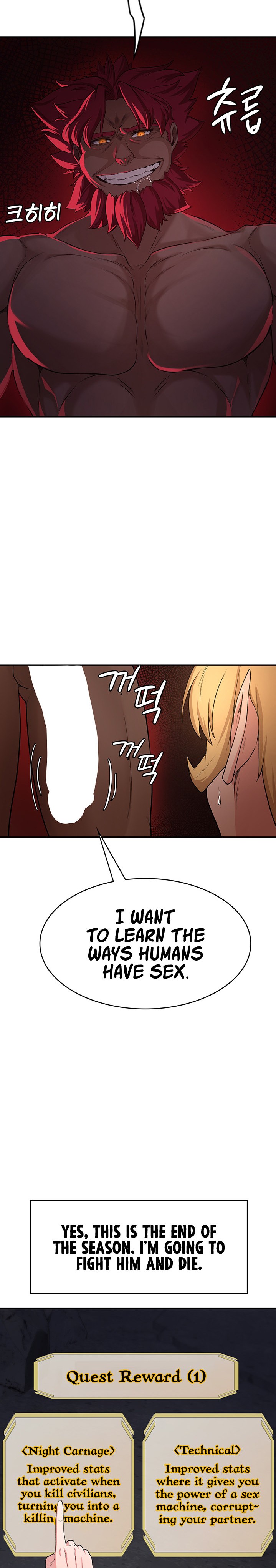 Hero Villain Chapter 52 - Manhwa18.com