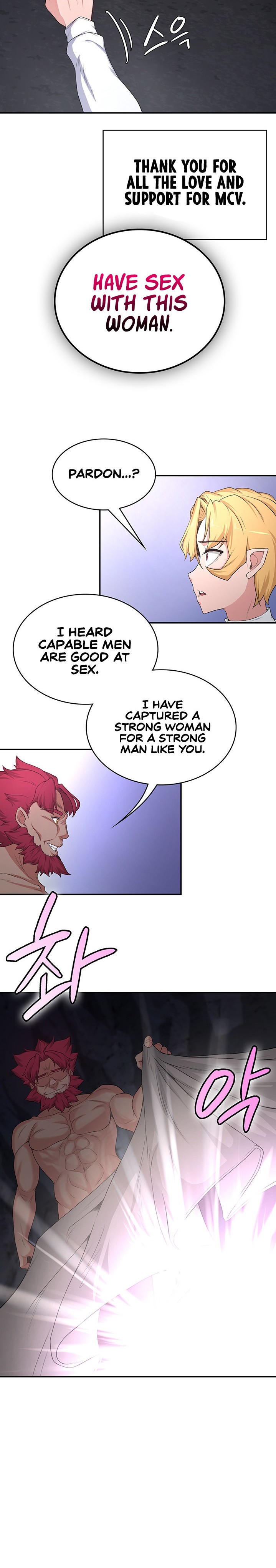 Hero Villain Chapter 52 - Manhwa18.com