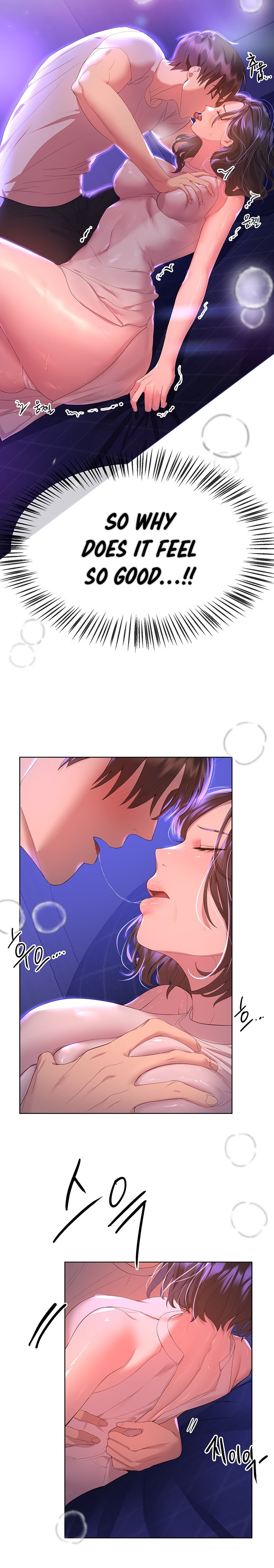 My Sister’s Friends Chapter 38 - Manhwa18.com