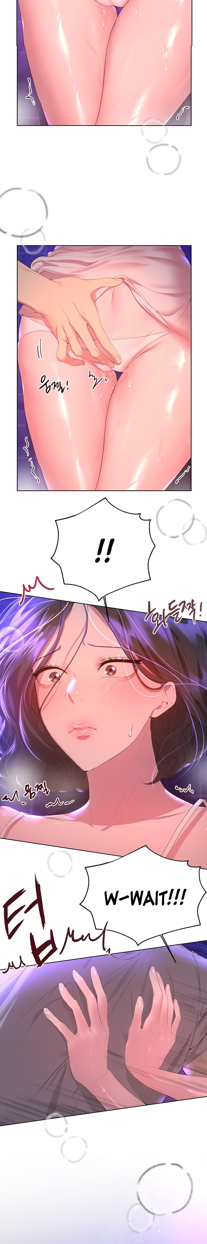 My Sister’s Friends Chapter 38 - Manhwa18.com