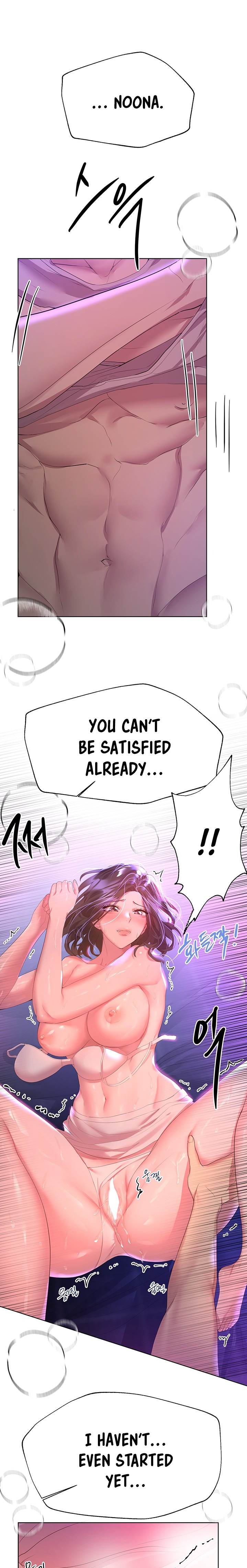 My Sister’s Friends Chapter 38 - Manhwa18.com