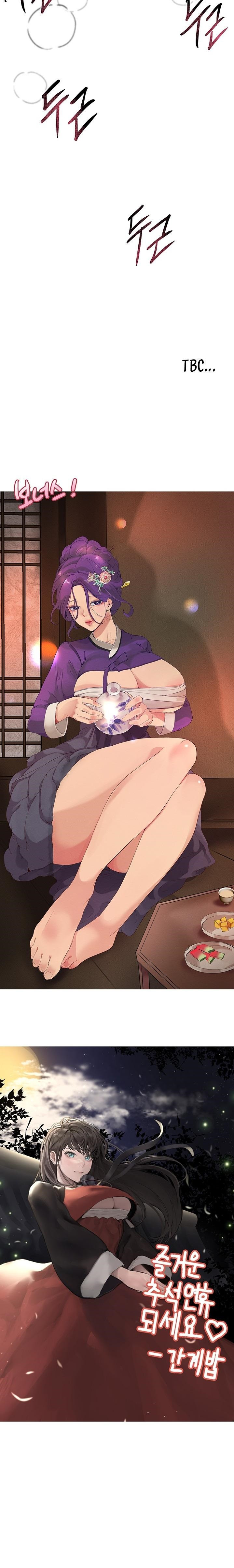 My Sister’s Friends Chapter 38 - Manhwa18.com