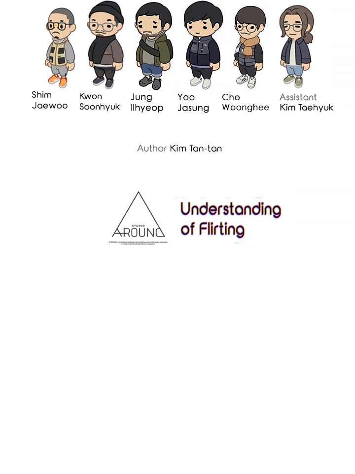 Understanding of Flirting Chapter 4 - Manhwa18.com