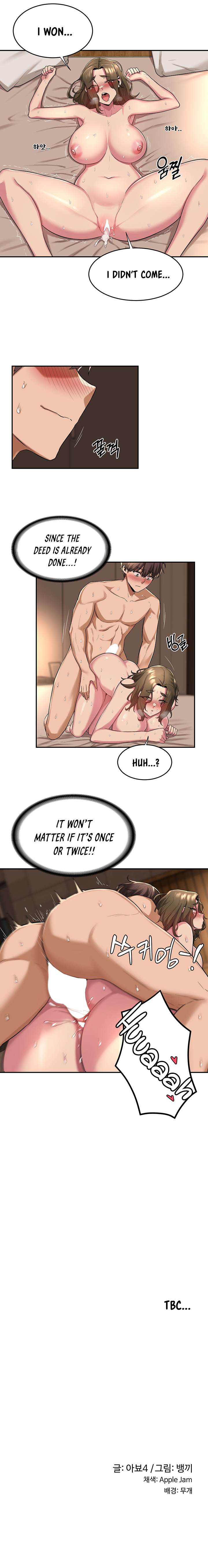 Sextudy Group Chapter 15 - Manhwa18.com