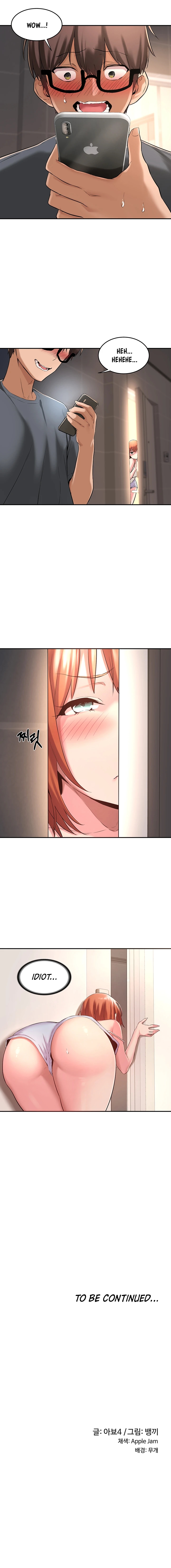 Sextudy Group Chapter 3 - Manhwa18.com