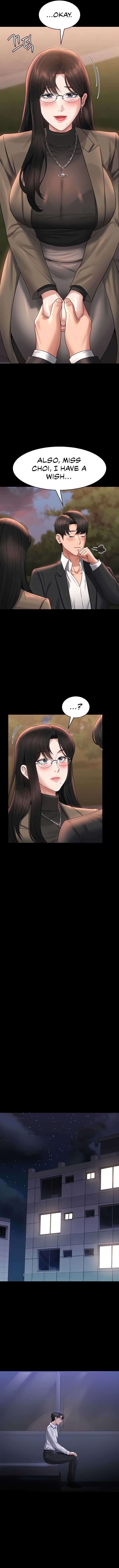 Supervisor Access Chapter 102 - Manhwa18.com