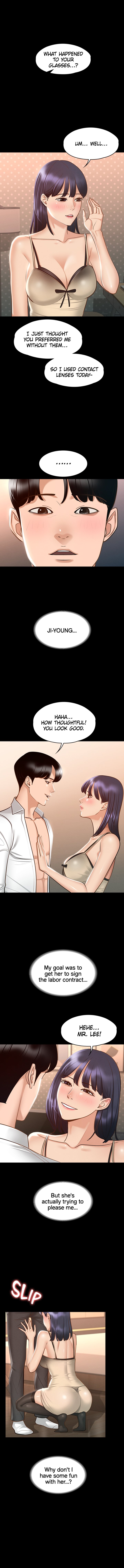 Supervisor Access Chapter 17 - Manhwa18.com