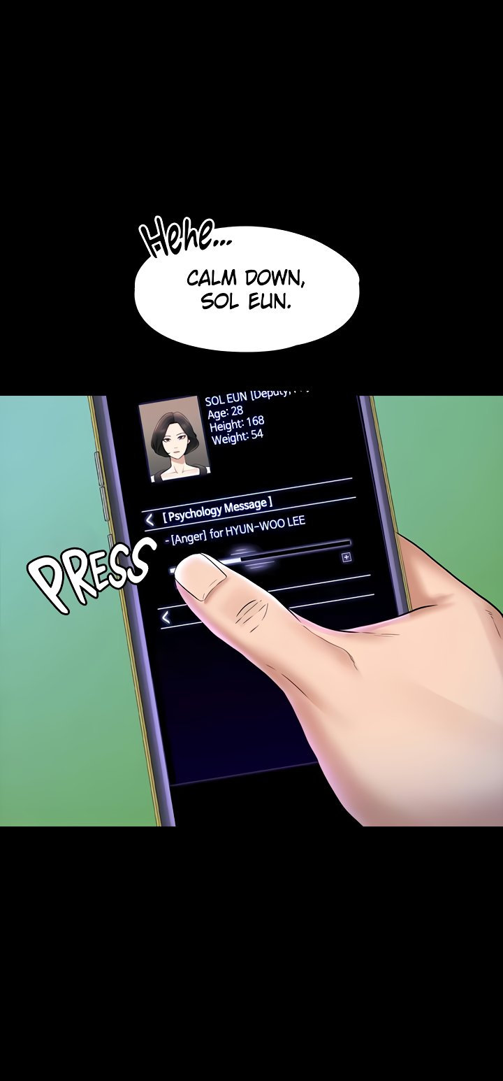 Supervisor Access Chapter 30 - Manhwa18.com