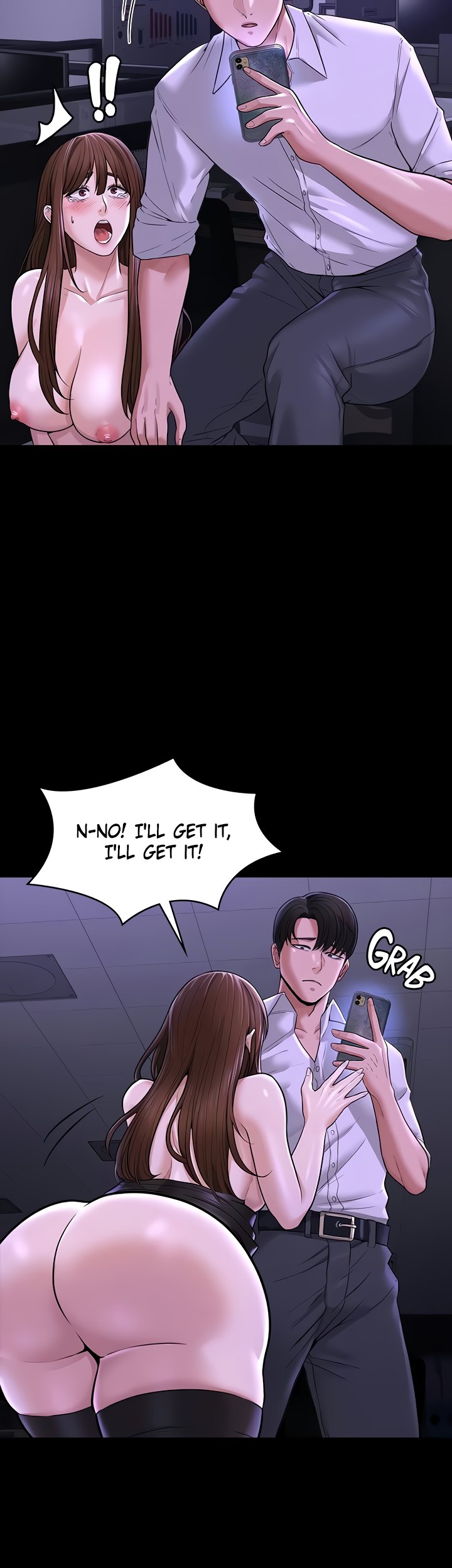 Supervisor Access Chapter 32 - Manhwa18.com