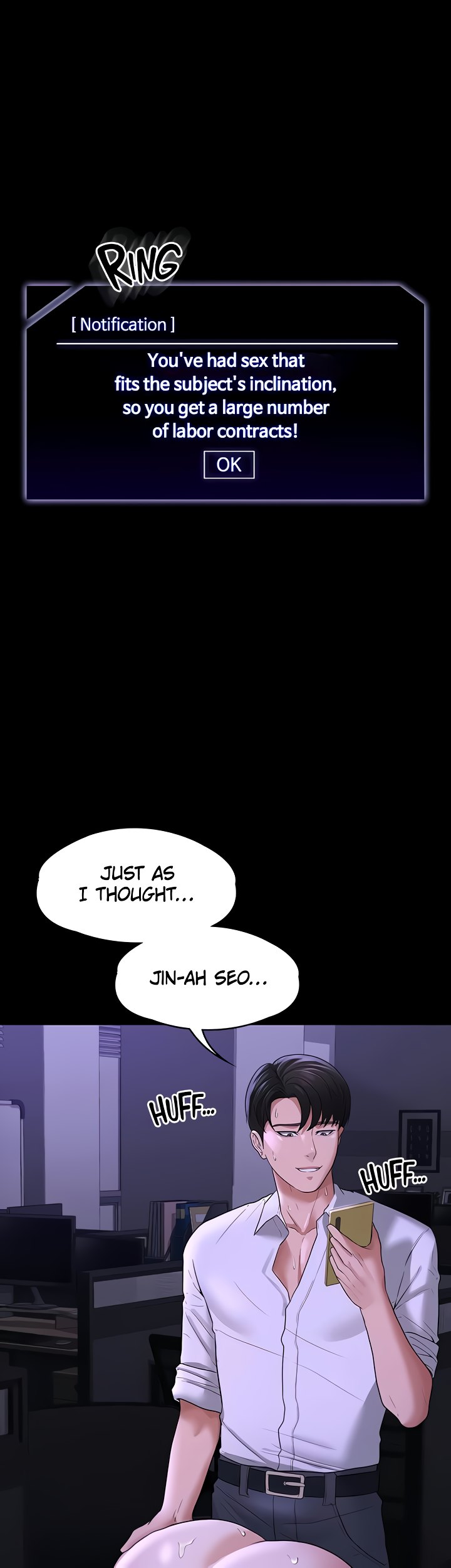 Supervisor Access Chapter 33 - Manhwa18.com