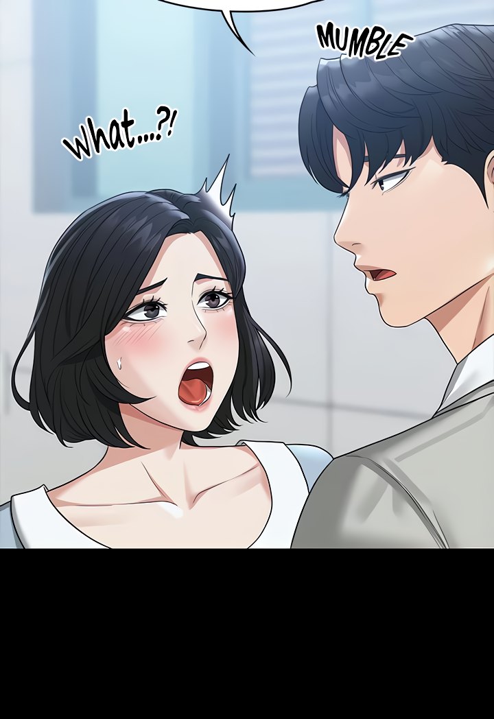 Supervisor Access Chapter 34 - Manhwa18.com