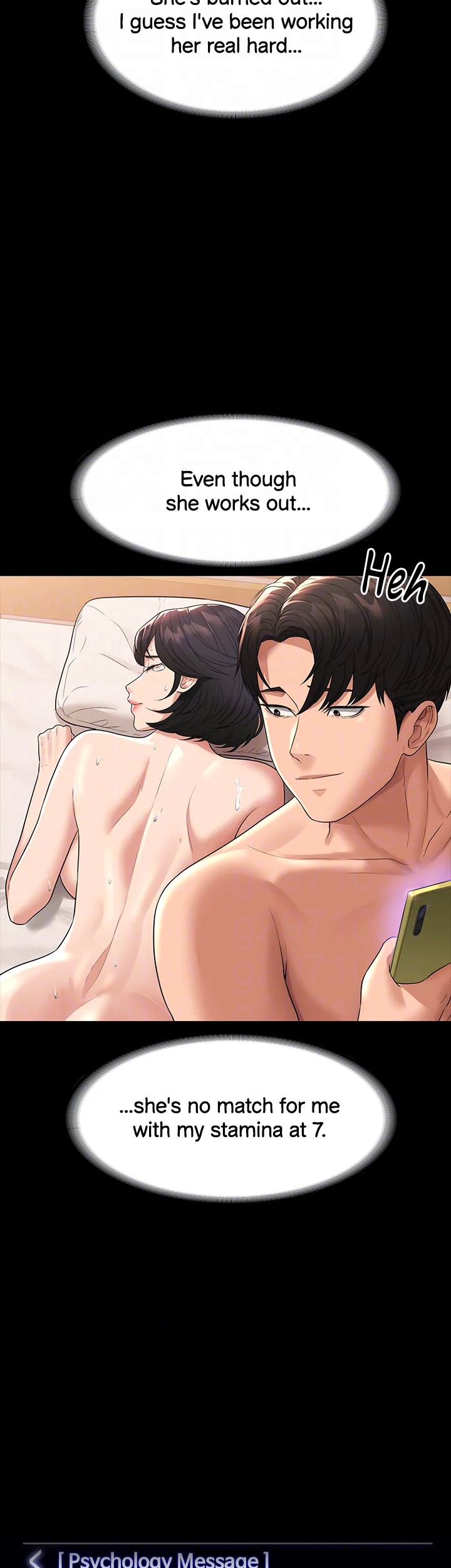 Supervisor Access Chapter 37 - Manhwa18.com