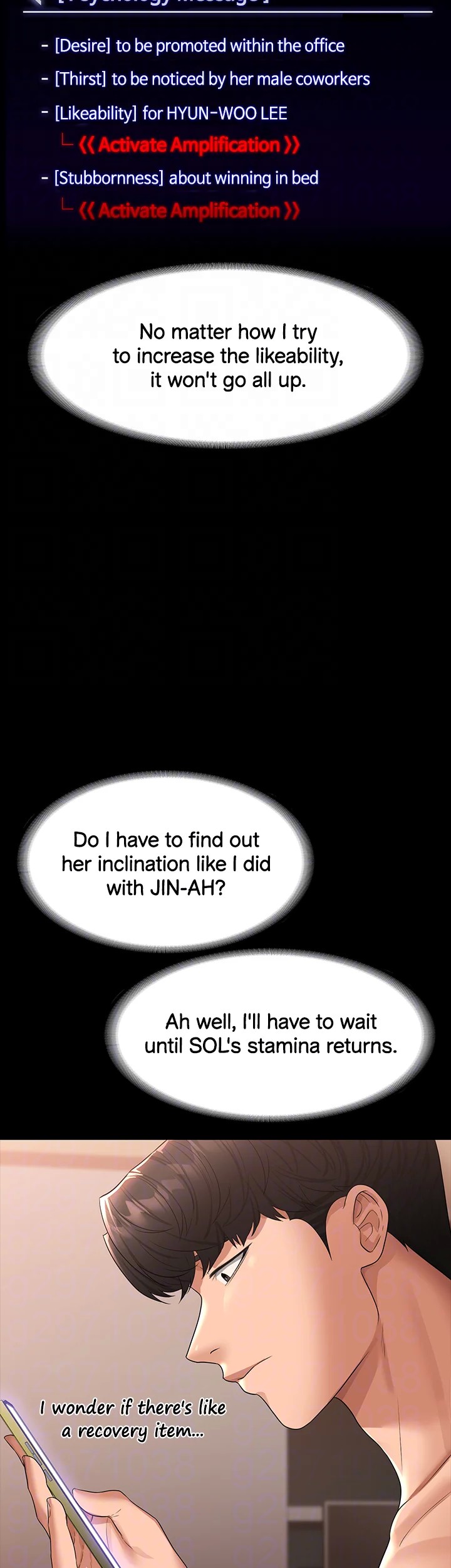 Supervisor Access Chapter 37 - Manhwa18.com