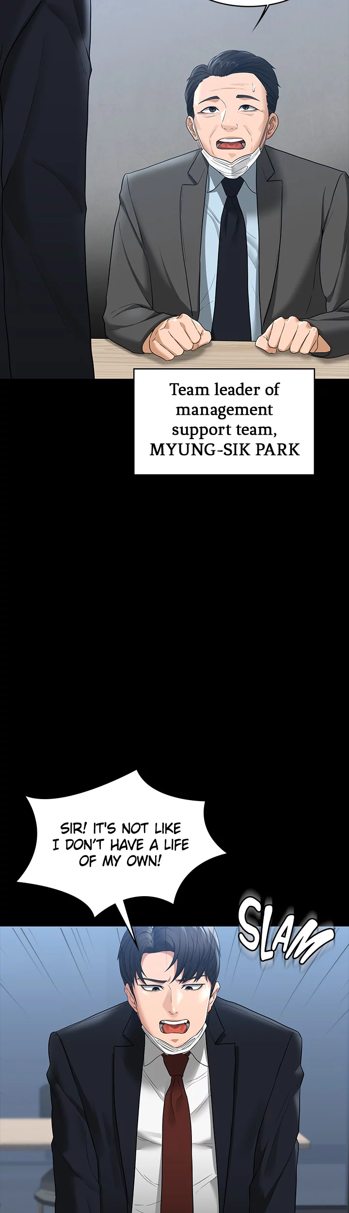 Supervisor Access Chapter 38 - Manhwa18.com