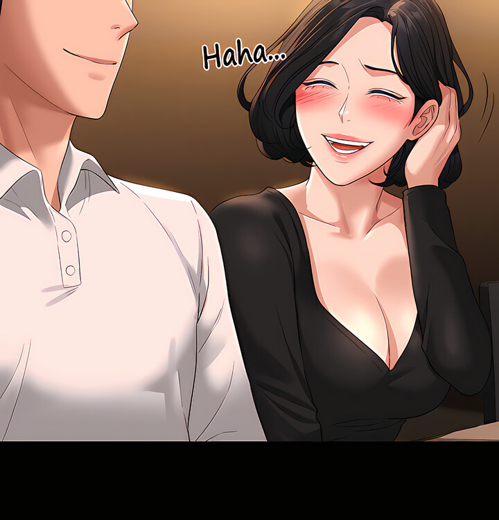 Supervisor Access Chapter 46 - Manhwa18.com