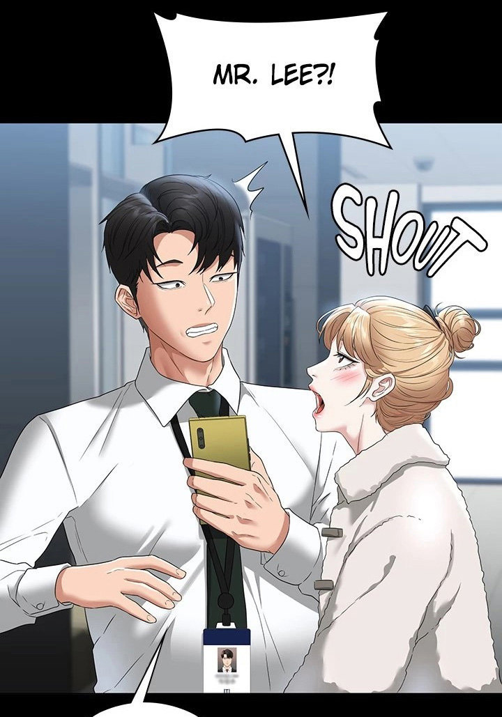 Supervisor Access Chapter 51 - Manhwa18.com