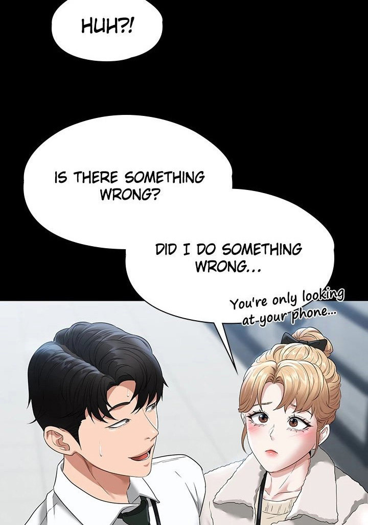 Supervisor Access Chapter 51 - Manhwa18.com