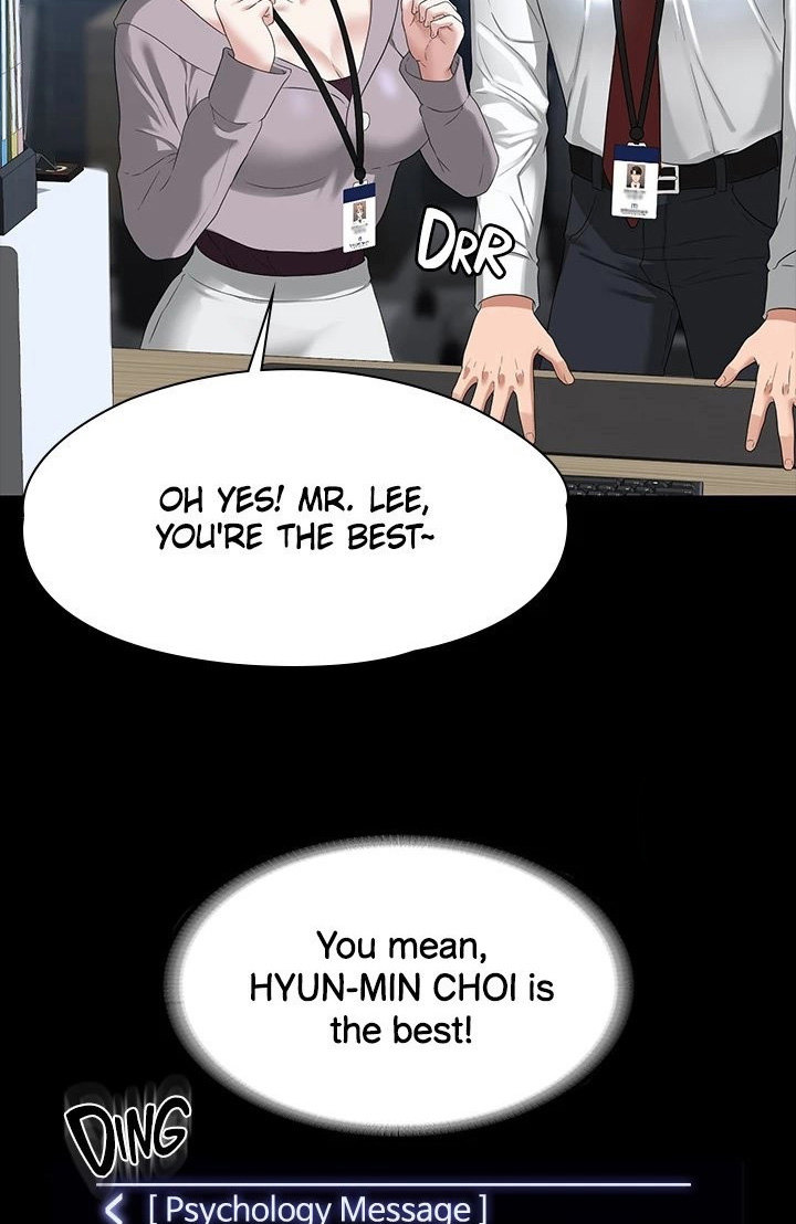 Supervisor Access Chapter 52 - Manhwa18.com