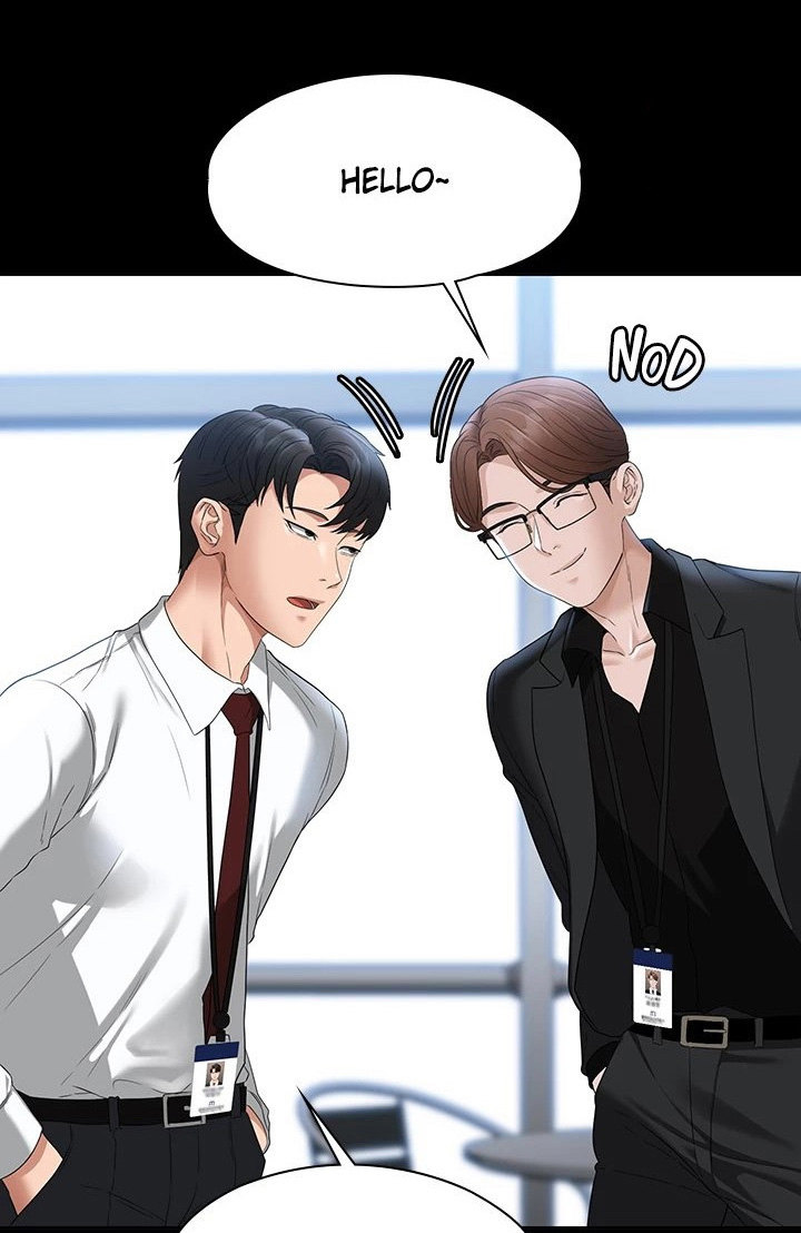 Supervisor Access Chapter 52 - Manhwa18.com