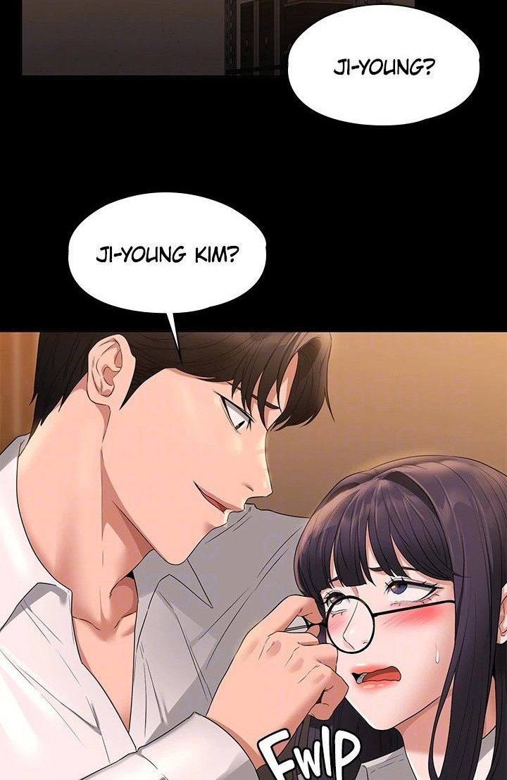 Supervisor Access Chapter 52 - Manhwa18.com