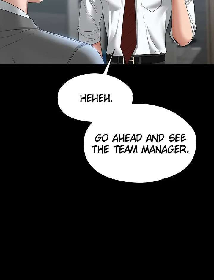 Supervisor Access Chapter 53 - Manhwa18.com