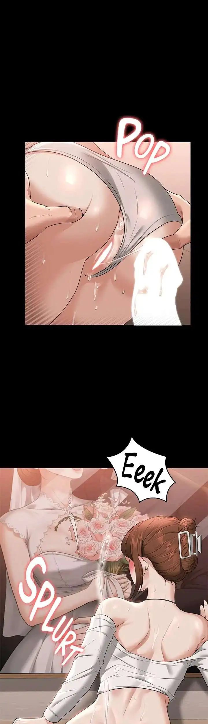 Supervisor Access Chapter 55 - Manhwa18.com