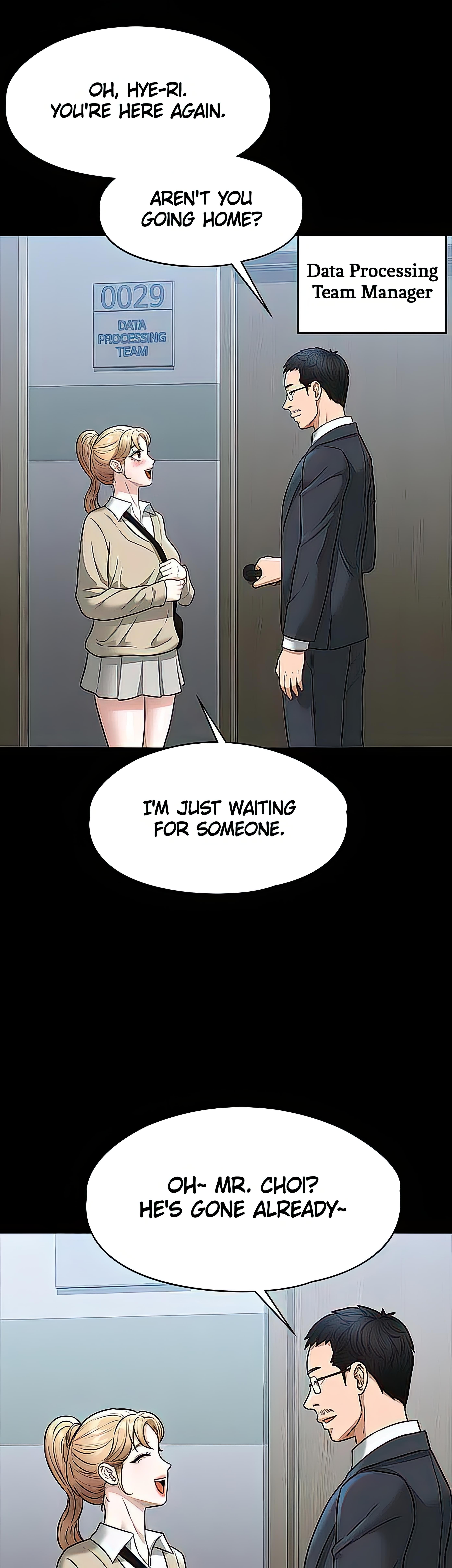 Supervisor Access Chapter 56 - Manhwa18.com